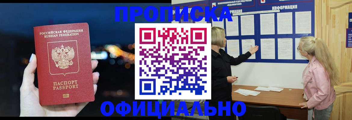 форма 3 в Петров Вале