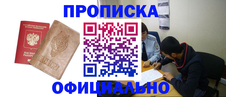 форма 3 в Петров Вале